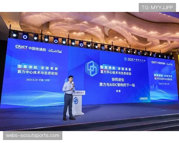 产业观察:专业服务高位压迫战术的数据分析公司“Press Index”获新一轮融资