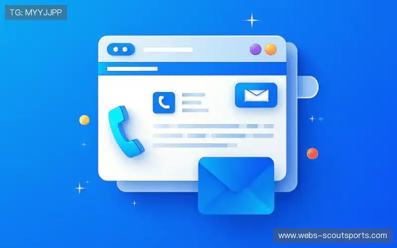 接洽球探体育官方